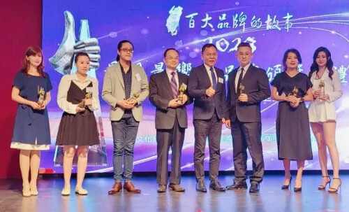 台灣百大影響力品牌頒奬 原色國際榮護2023年最具影響力品牌